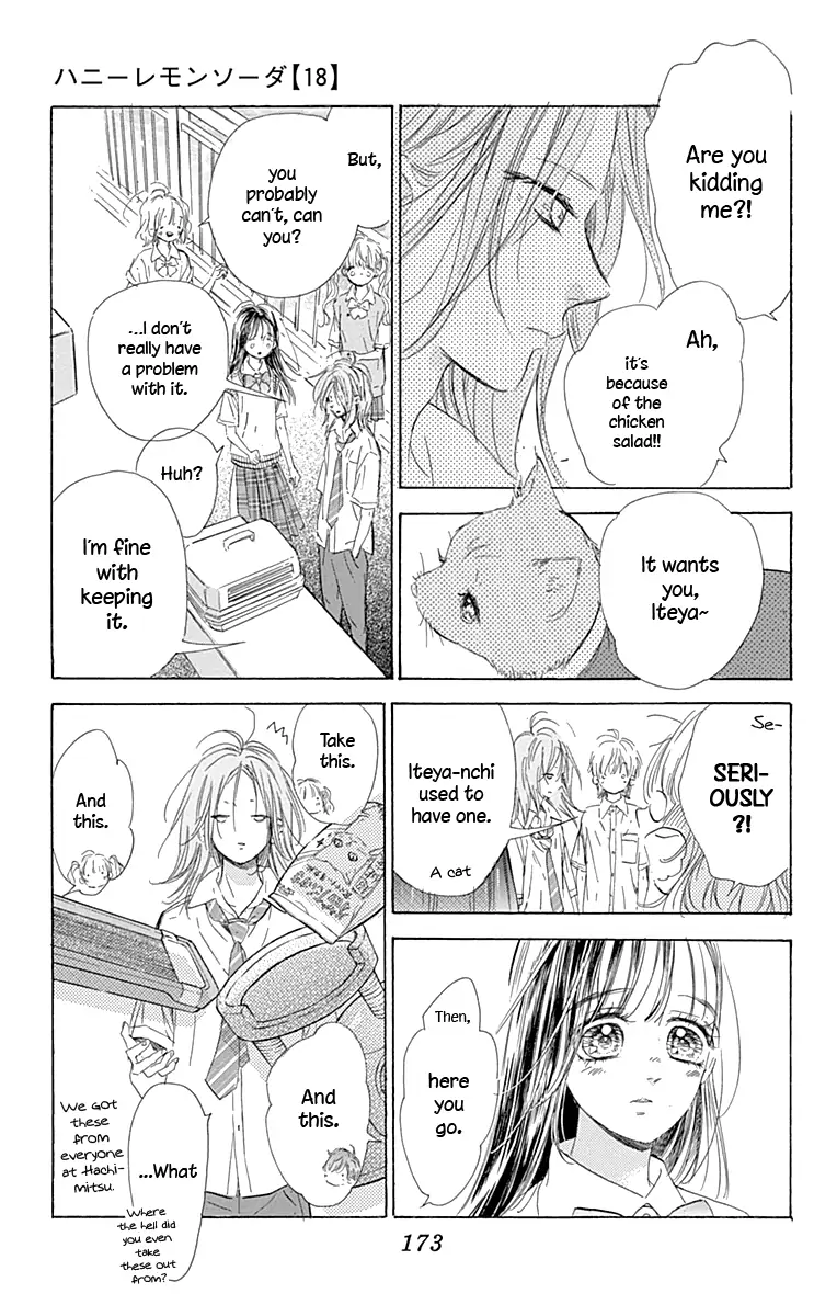 Honey Lemon Soda Chapter 71 30